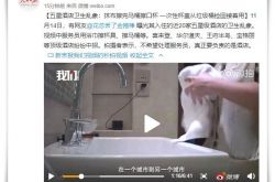 【10分钟科普】临沂工厂咨询电话多少_哔哩哔哩